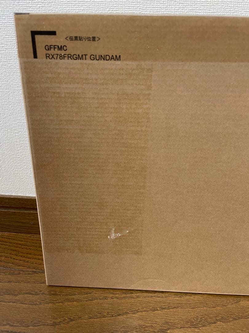 ガンダムFIX FIGURATION メタルコンポジットRX78FRGMT