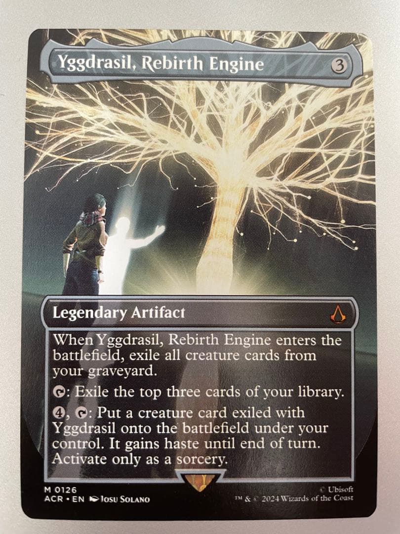 MtG転生装置、ユグドラシル/Yggdrasil, Rebirth Engine