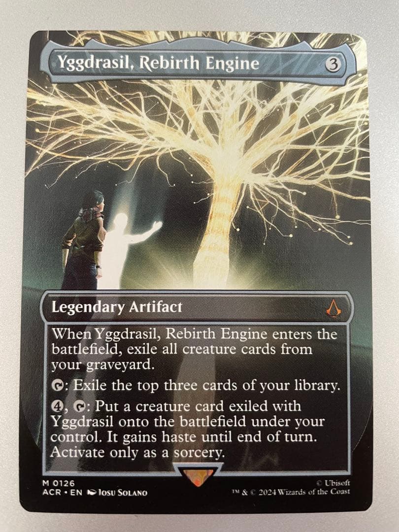 MtG転生装置、ユグドラシル/Yggdrasil, Rebirth Engine