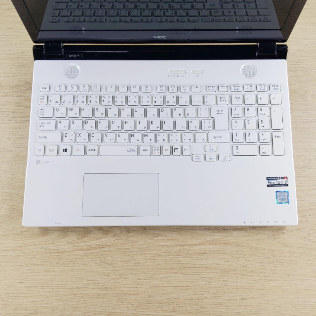 動作良好！ 快速SSD Windows11 ブルーレイ ノートパソコン カメラ付