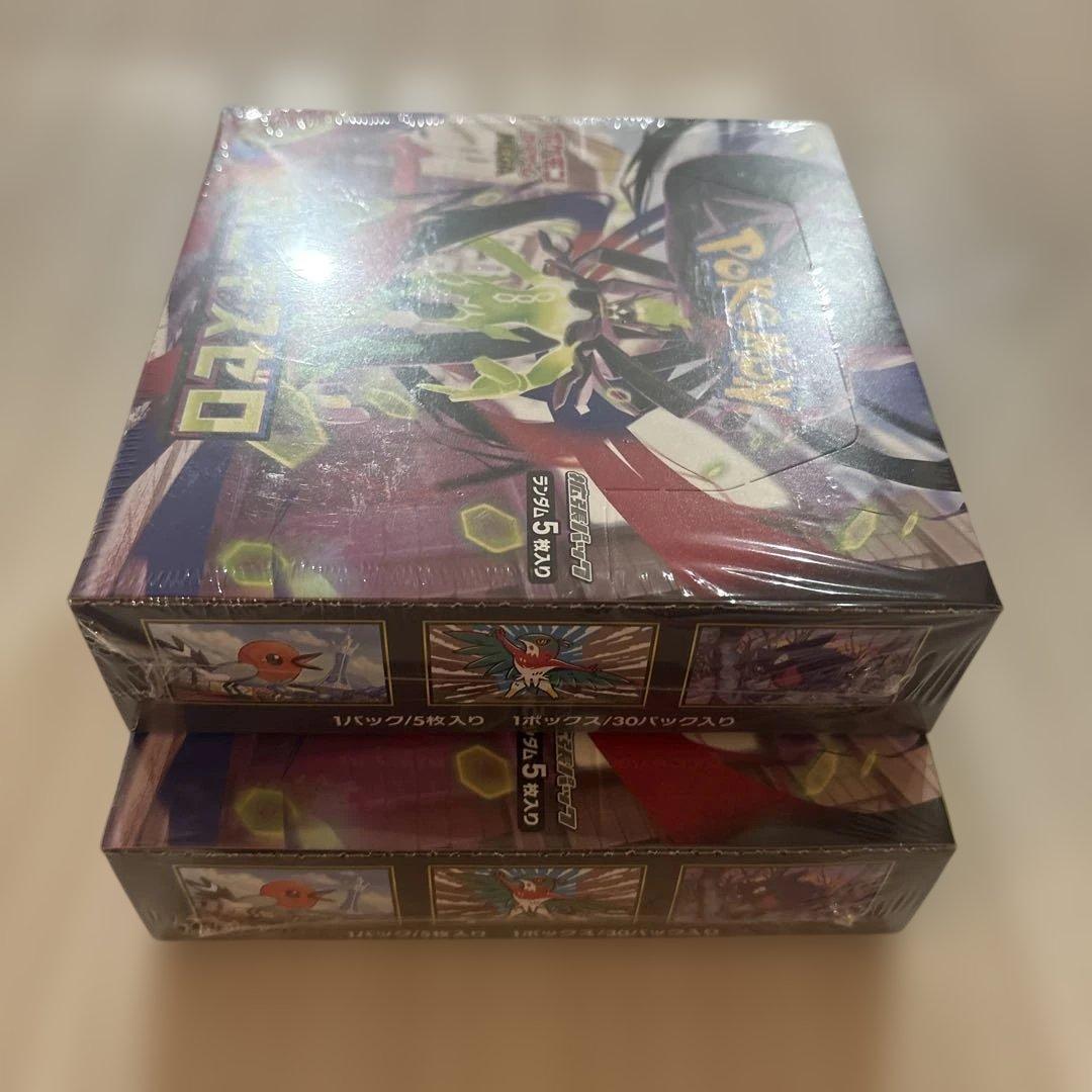 ポケモンカードゲーム　ムニキスゼロ　シュリンク付　2BOX