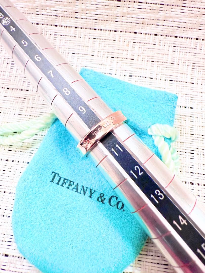 ティファニー　ルベドメタル　1837 ナロー　リング　10号　研磨仕上済　指輪