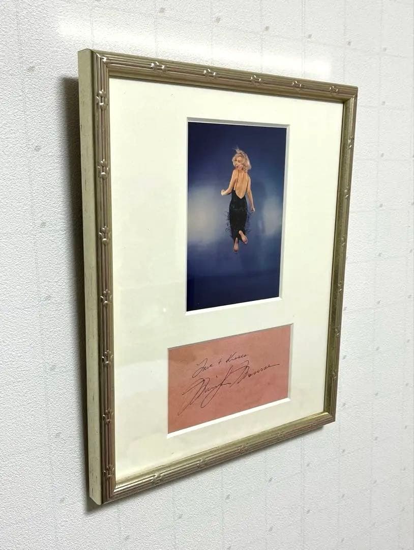マリリン・モンロー（Marilyn Monroe） 　直筆サイン　額縁