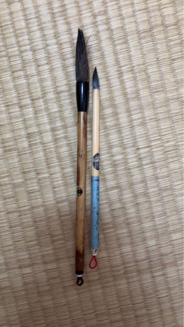 ▲2-5▲比治山女子　美術　絵の具セット　習字筆　美品