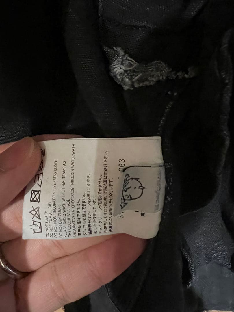 ジャケット・アウター Saint Michael DETROIT JACKET DRUG L