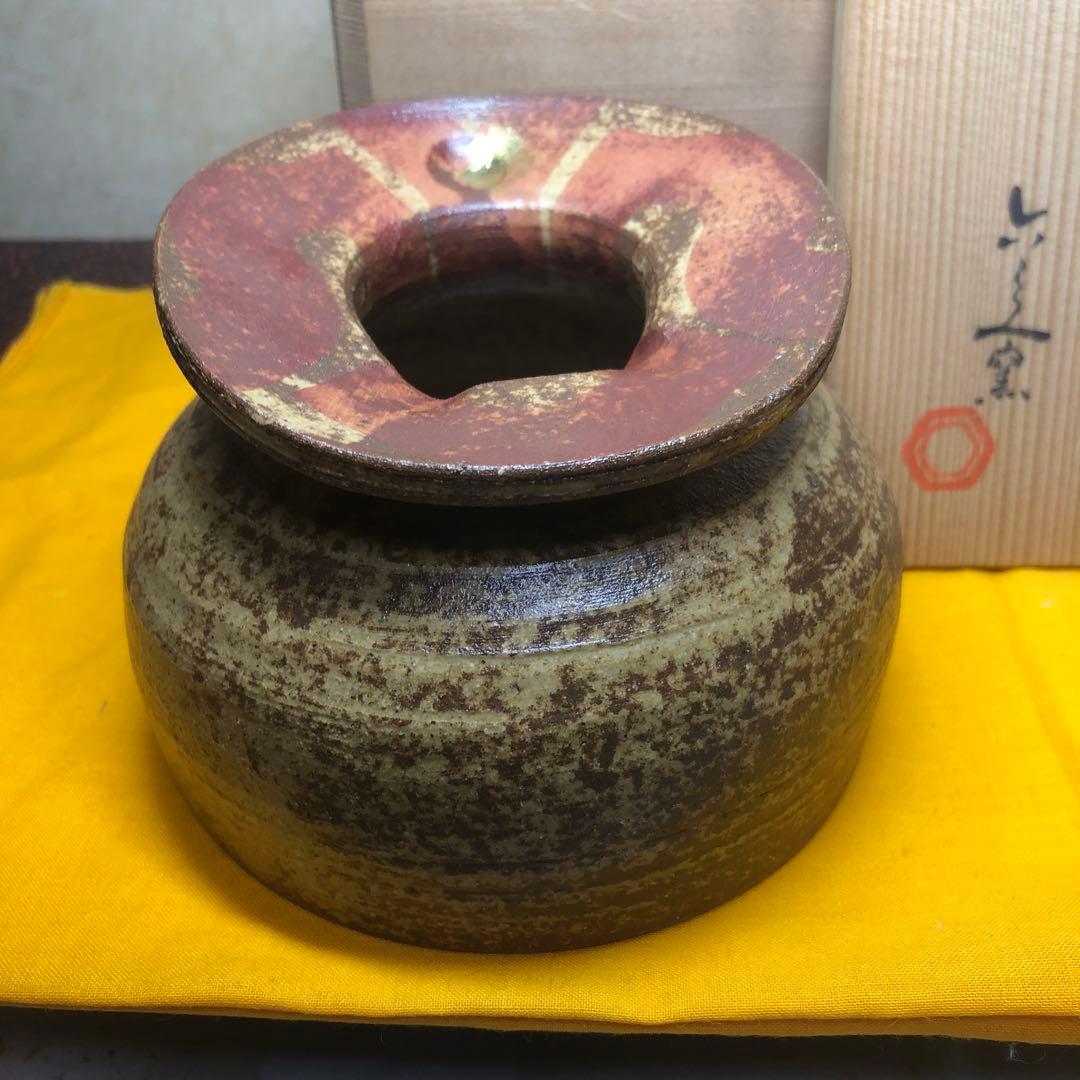 清水六兵衛作 鳥文灰皿