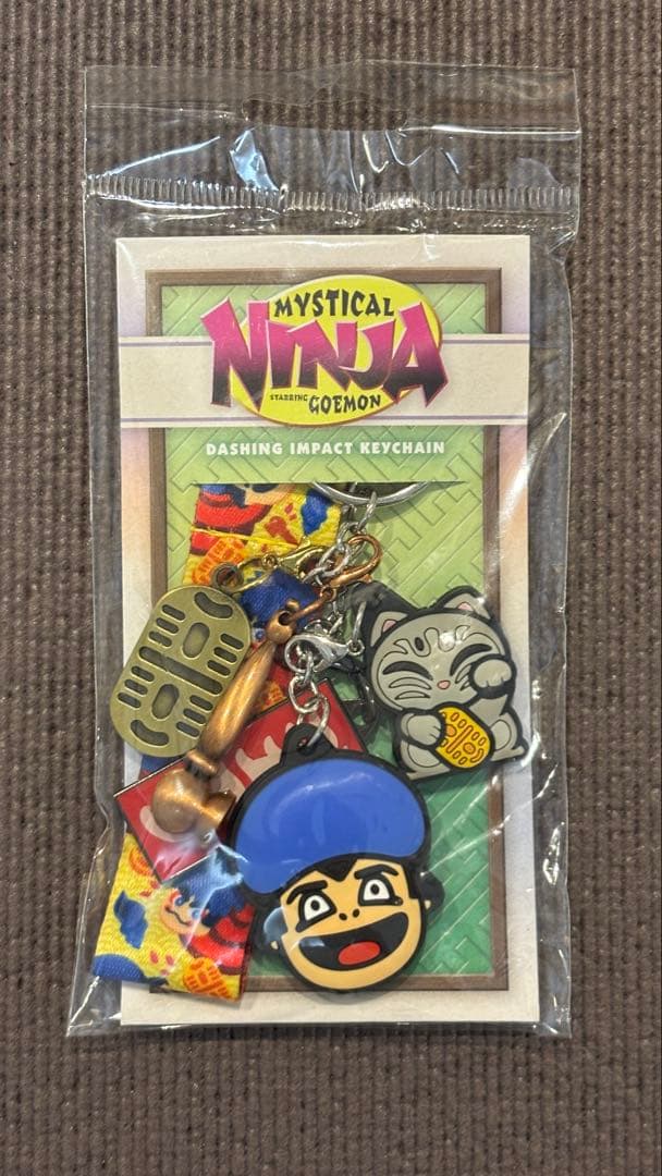 Fangamer ゴエモンインパクト キーホルダー