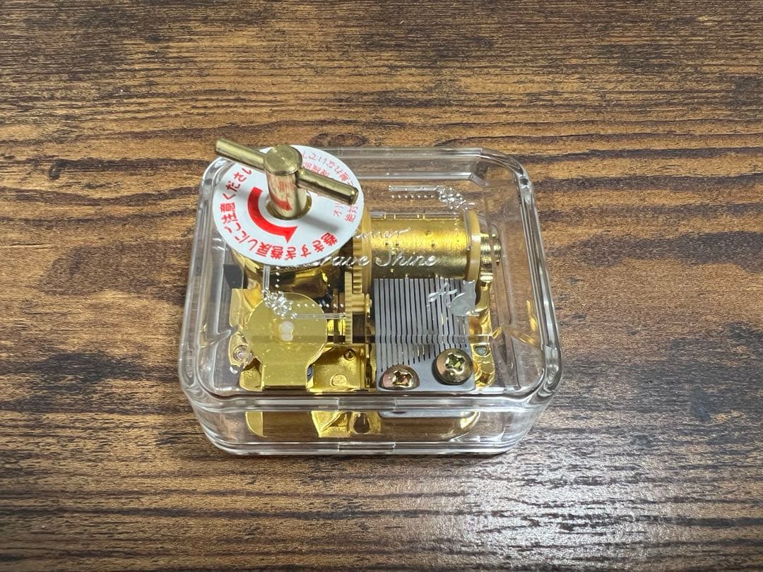 Aimer オルゴール BraveShine