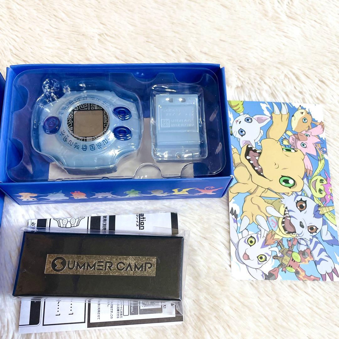 Complete Selection Animation デジヴァイス 八神太一