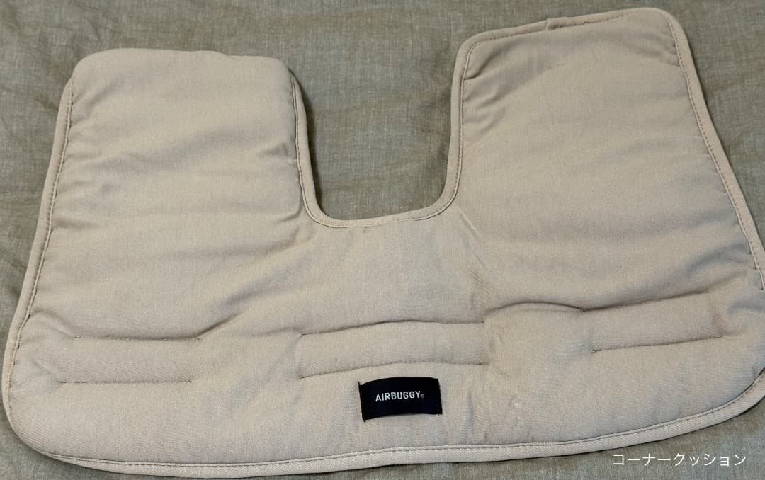 【中古】エアバギーDOME3プレミア + 純正アクセサリー4点セット