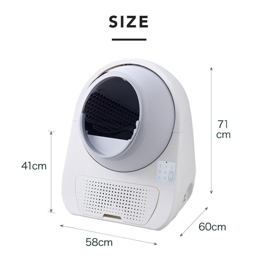 ★CATLINK SCOOPER PRO-X 猫用トイレ★ 13L　★