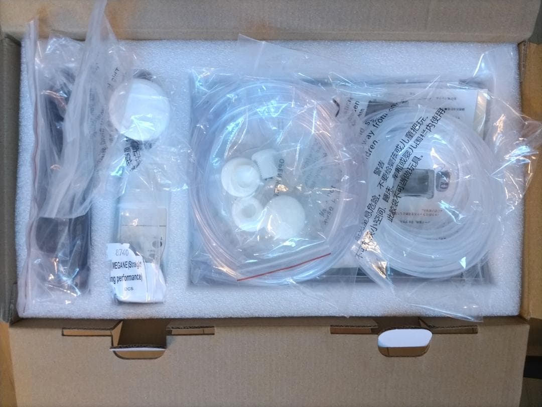 【ほぼ新品】NEVOTON MAF mini 1.0 酸素濃縮器セット酸素室付き