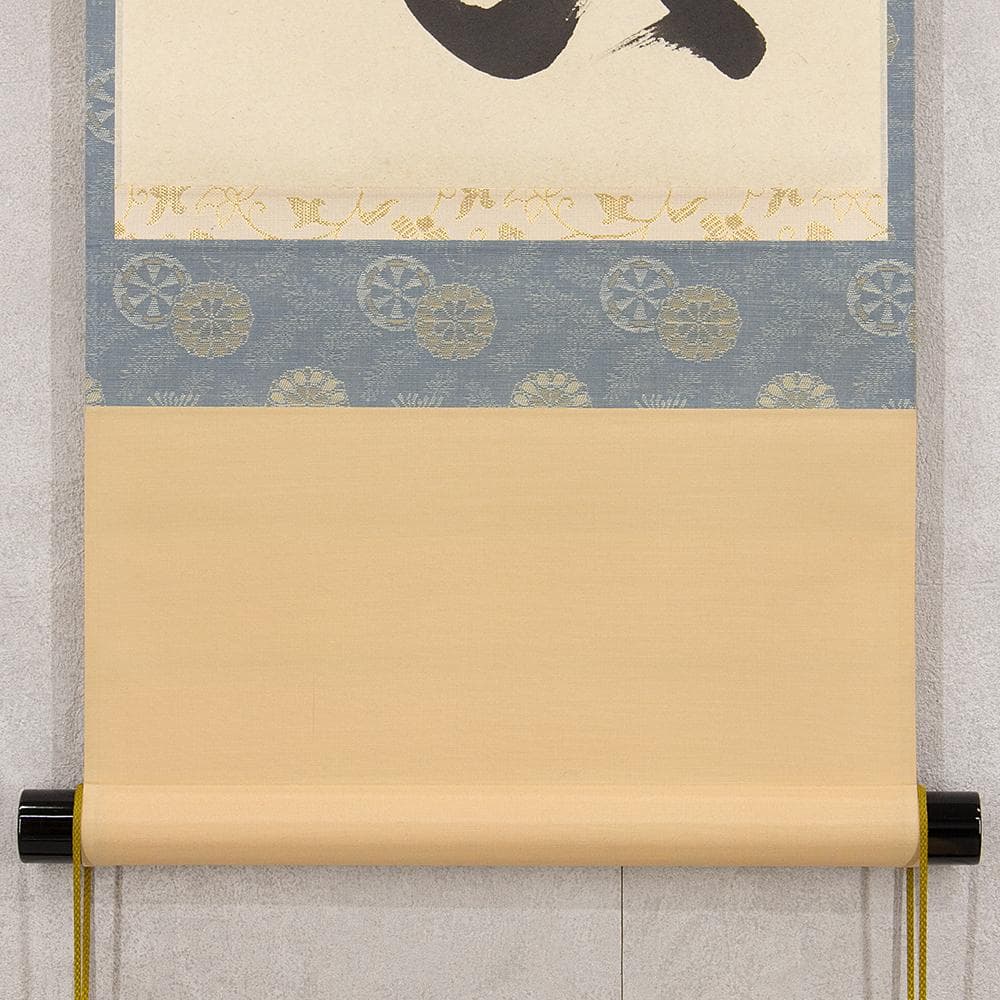 掛軸 茶掛け 佐藤朴堂 一行書「梅花和雪香」共箱 前大徳福聚院