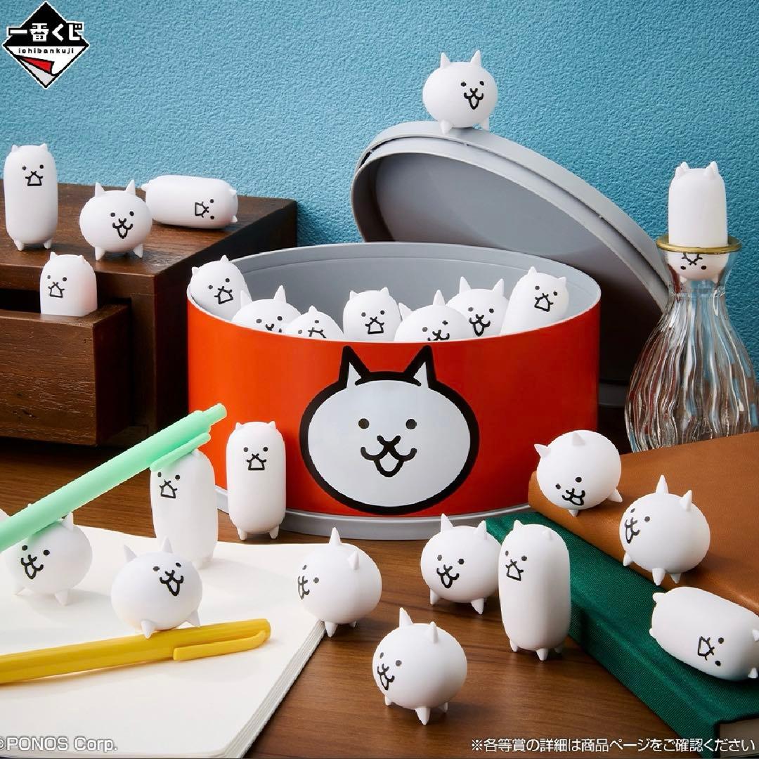 【2点‼️】にゃんこ大戦争　一番くじ　A賞　ネコムート　D賞　ネコ缶