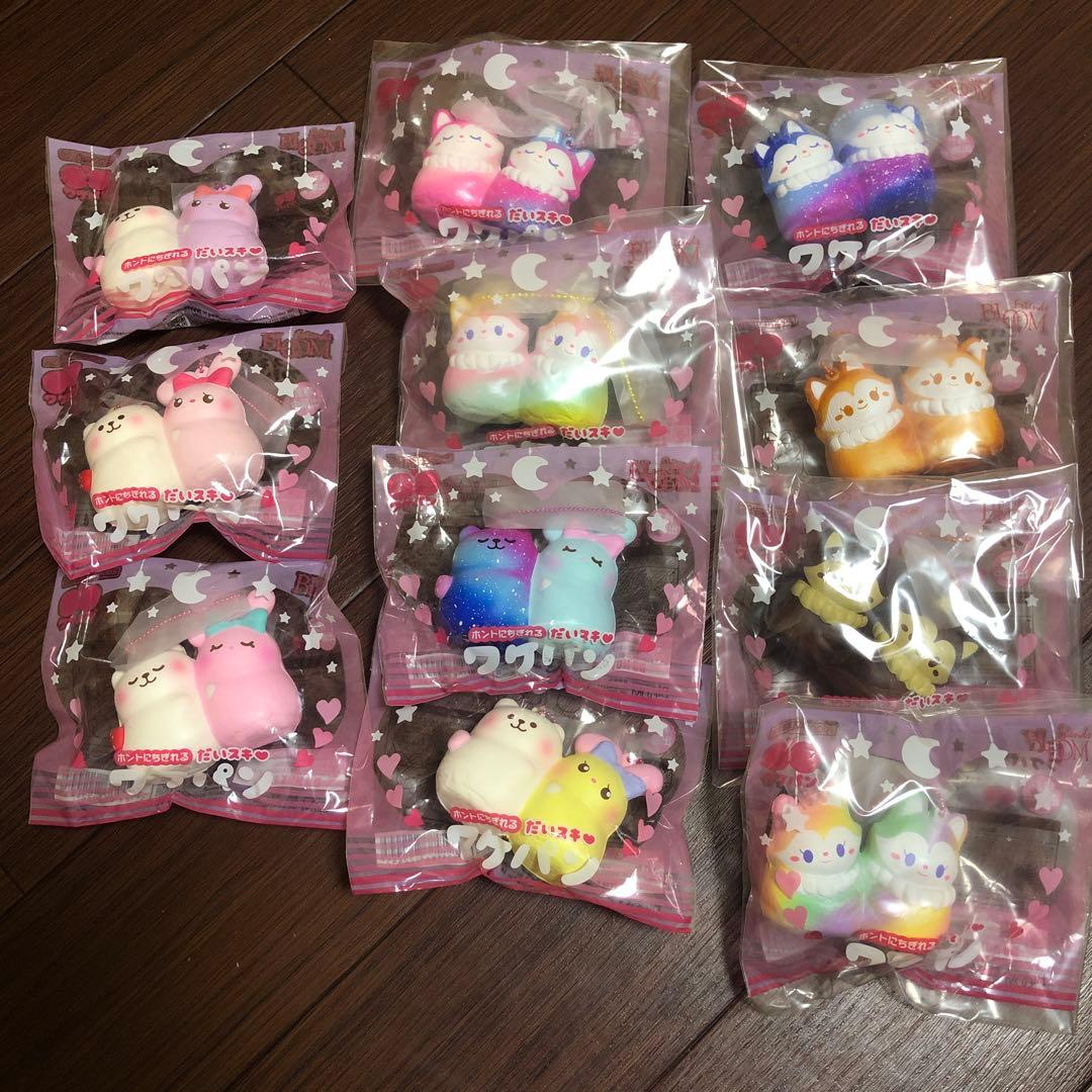 ブルーム スクイーズ ホントにちぎれる だいスキワケパン BLOOM