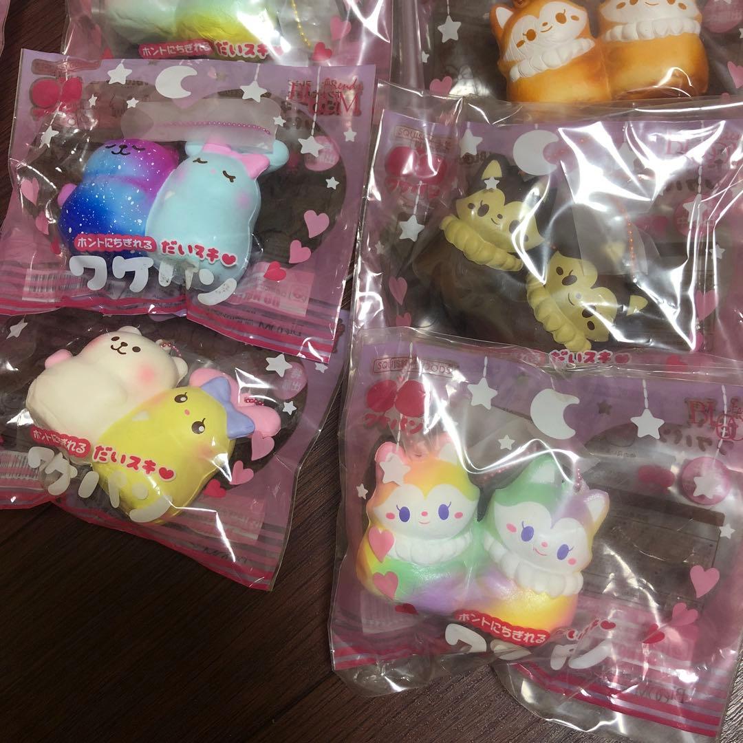 ブルーム スクイーズ ホントにちぎれる だいスキワケパン BLOOM