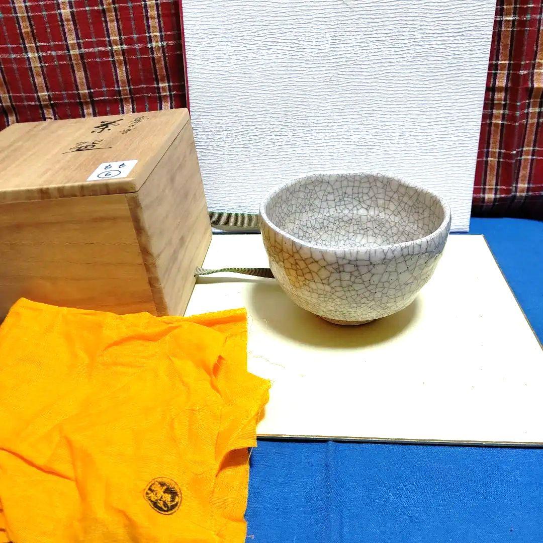 茶碗、常慶写、峯の雪、祥悦作、もも6番