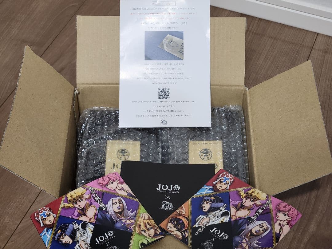 ジョジョの奇妙な冒険 黄金の風 ジョルノジョバァーナ ❇【新品2本セット】❇