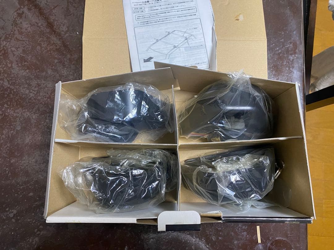 TERZO EF-DR ダイレクトレール専用フットセット