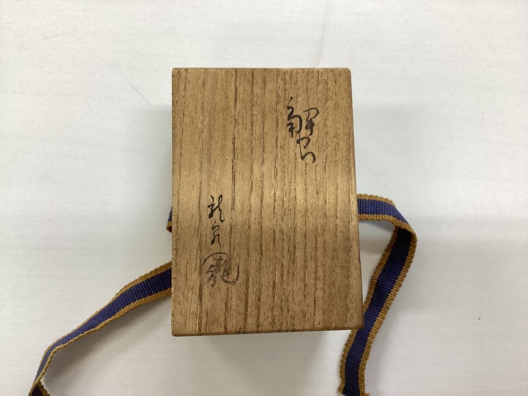 蟹　銅製　置き物　インテリア　オブジェ　N562