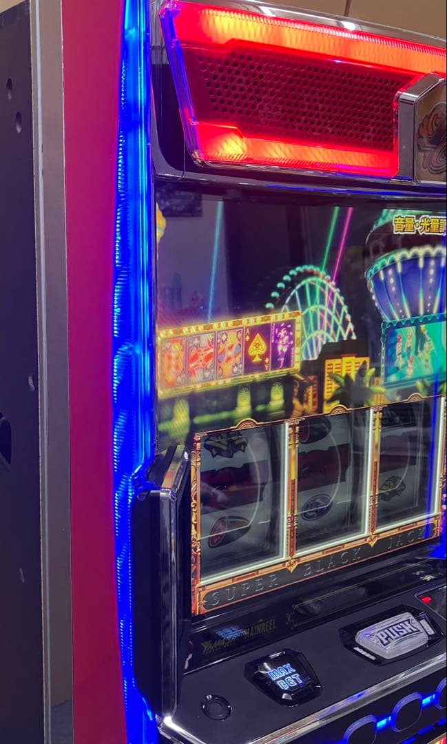 スマスロ実機 パチスロ L スーパーブラックジャック 簡易ユニット付⭕️送料無料⭕️