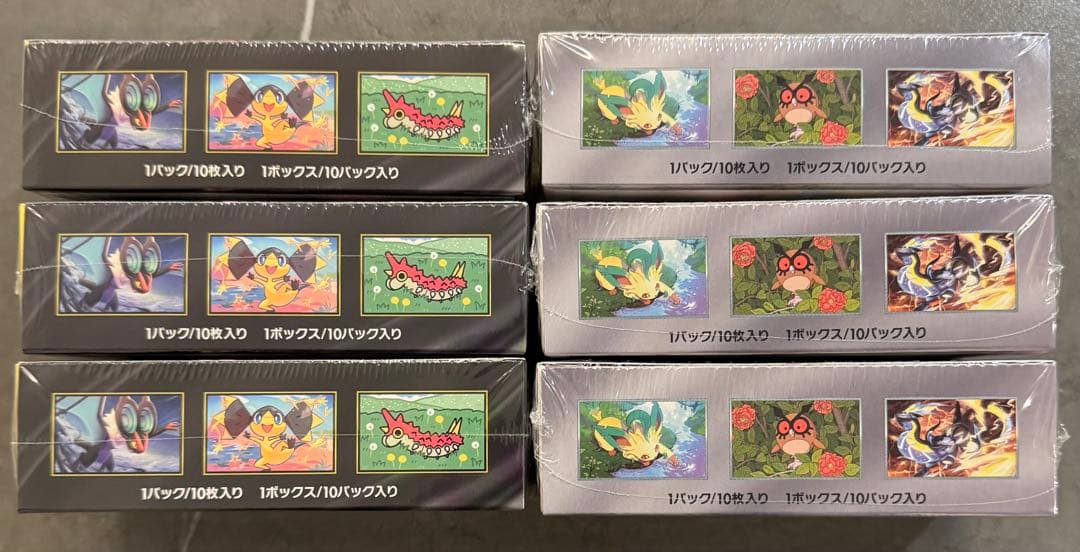 MEGAドリームex テラスタルフェスex 6BOX シュリンク付き新品未開封