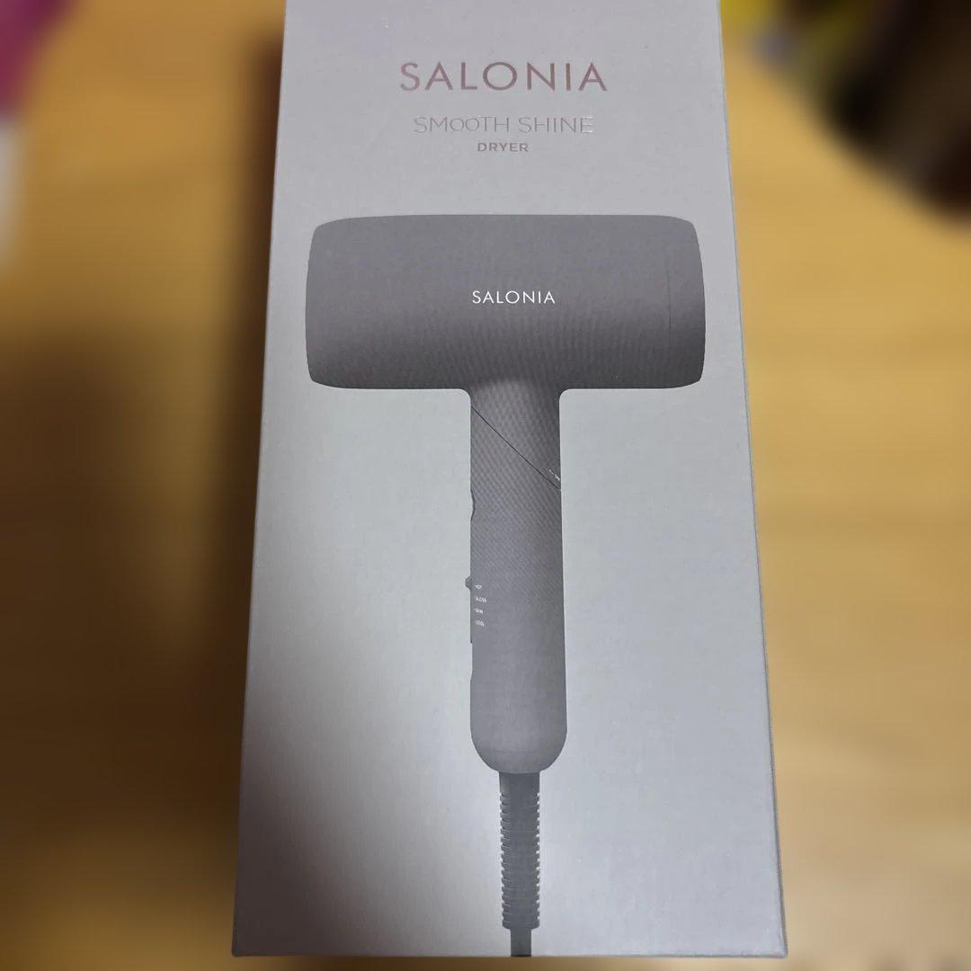 サロニア スムースシャインドライヤー