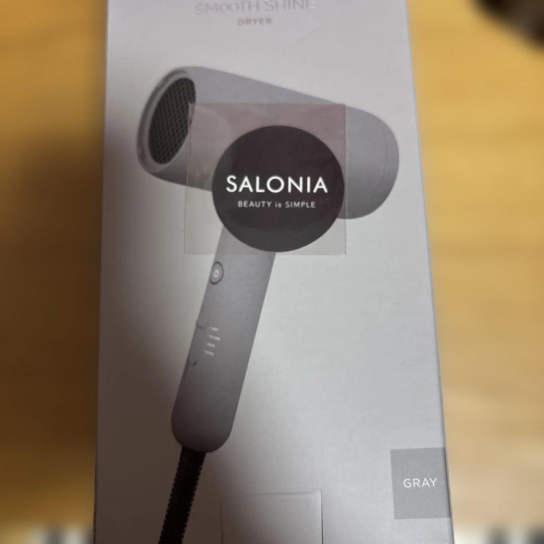 サロニア スムースシャインドライヤー