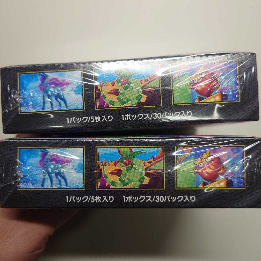 ポケモンカード　インフェルノX 　BOX　シュリンク付き　未開封品　２BOX　③