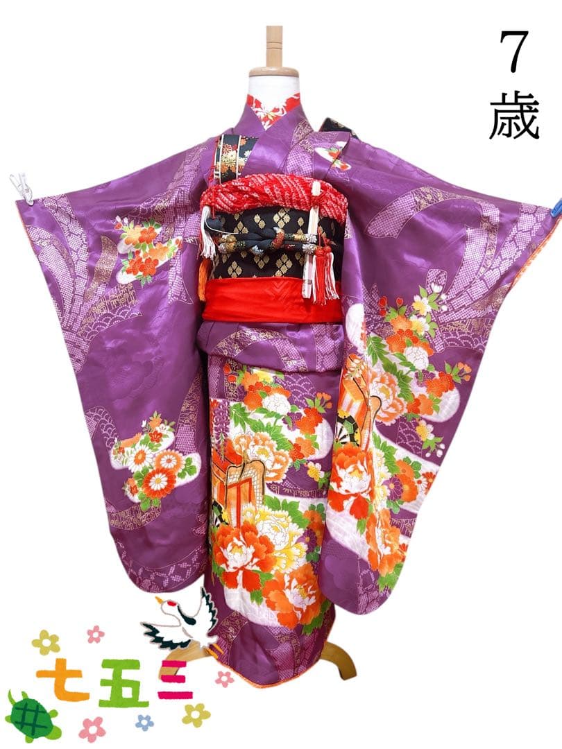 訳あり特価品♡七五三　7歳　女の子　フルセット　一式　貝島はるみ