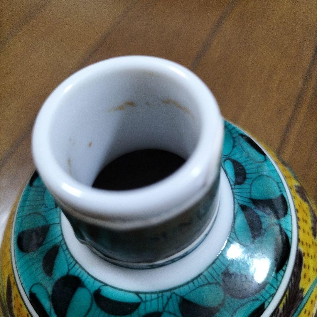 空き瓶　サントリーブランデー【九谷焼 吉田屋 風萩に猪文 】箱、台座、巾着袋付き