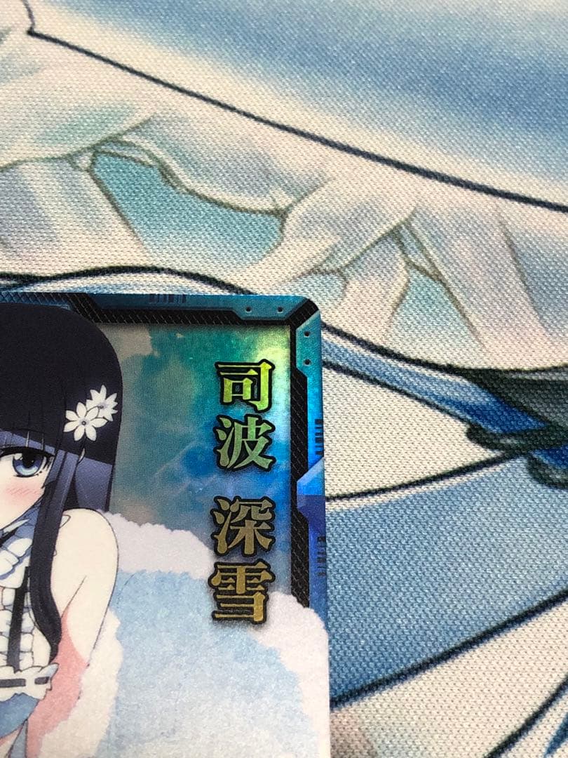 レベルネオ　司波深雪　winner カード