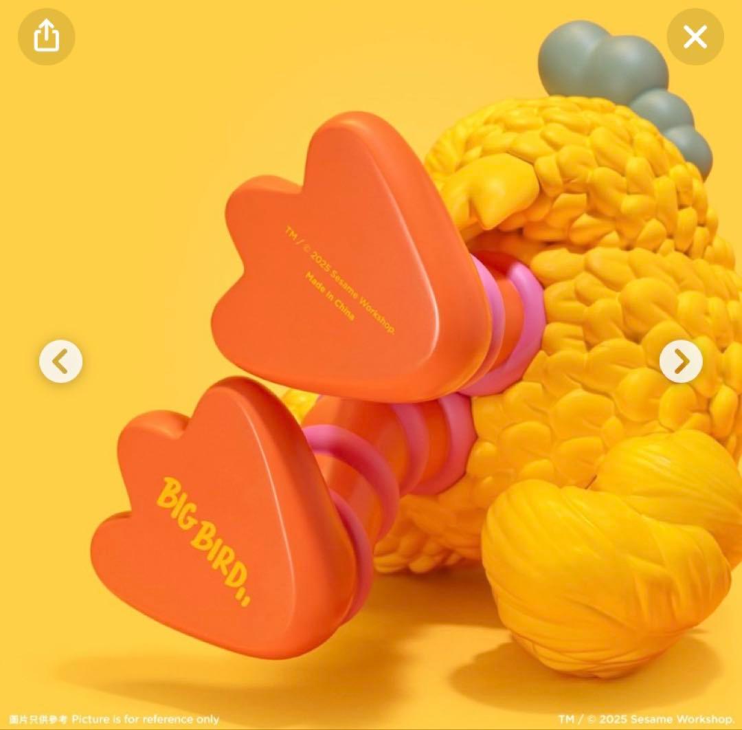 【正規品 未開封】KAWS カウズ×セサミストリート フィギュア ビッグバード