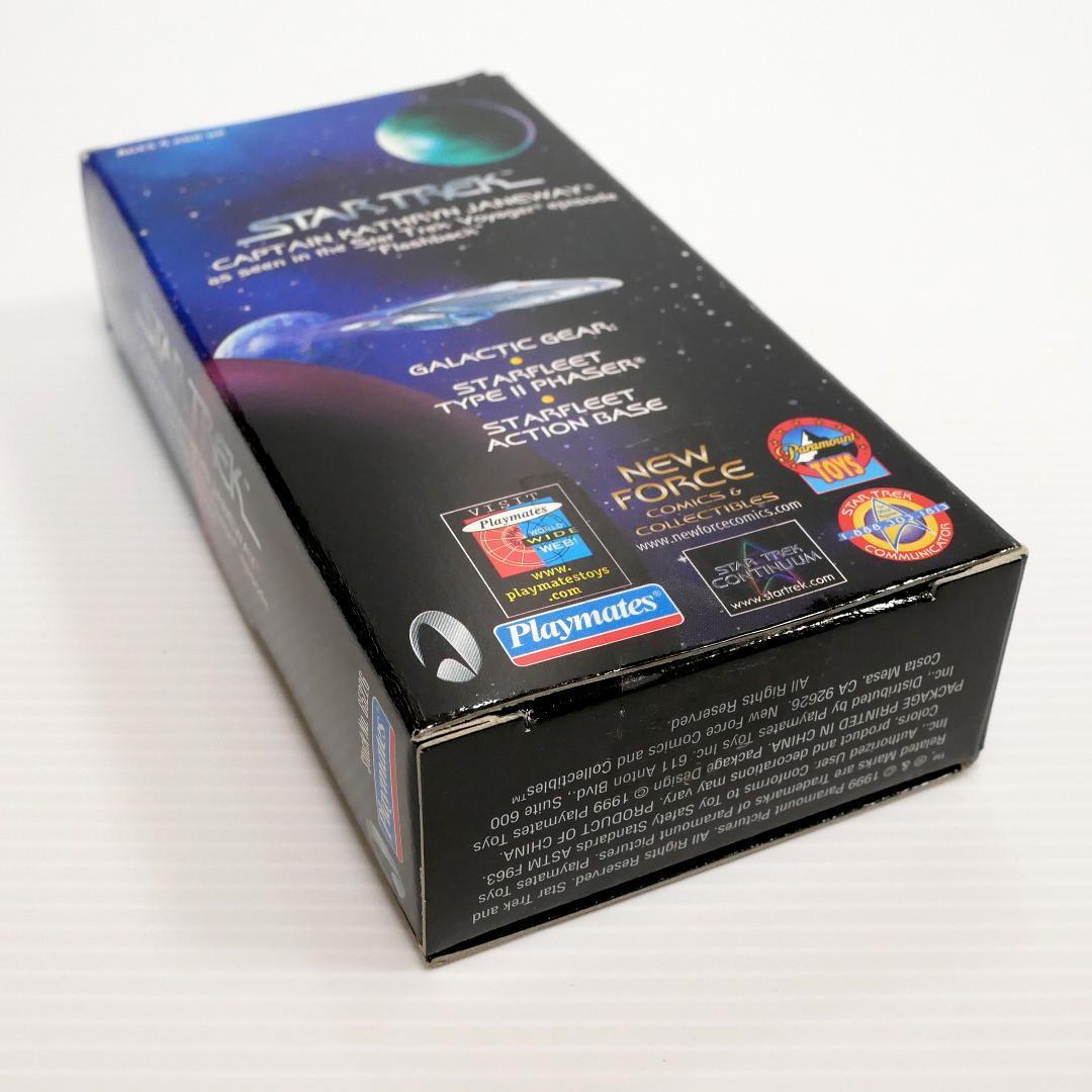 「スタートレック」限定版アクションフィギュア（プレイメイツ社）ジェインウェイ艦長