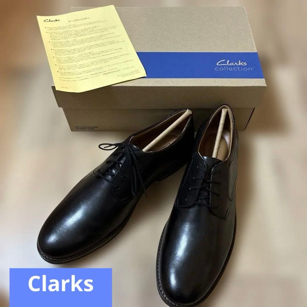Clarks Becken Lace / ベッケンレース27.5cm