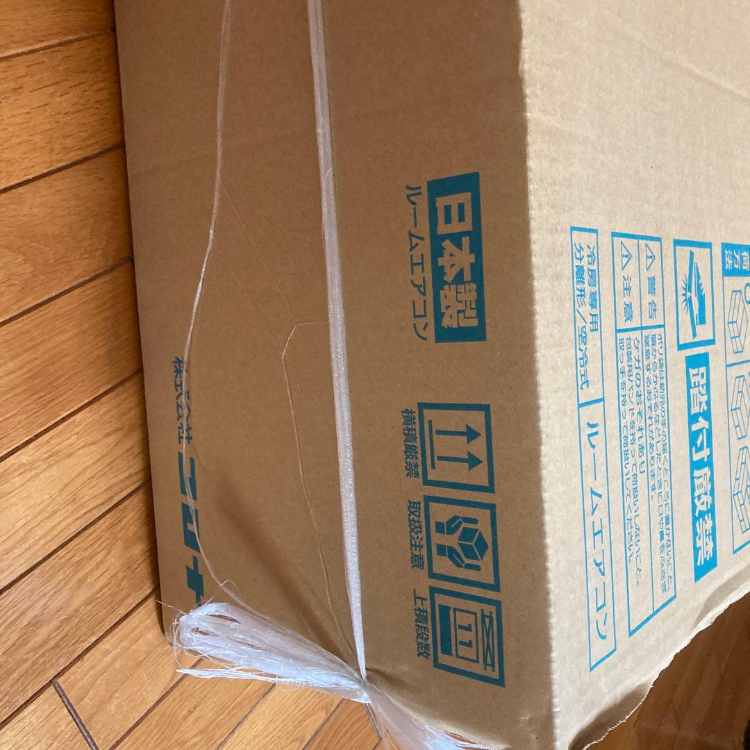 コロナ冷房専用エアコンRC-2225R室内機のみ