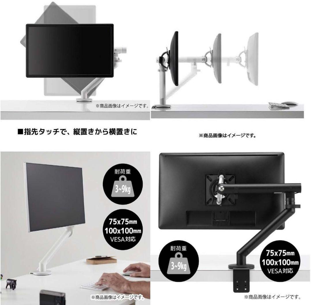 ハーマンミラー モニターアーム アーム　スプリング式 シルバー 新品 未使用