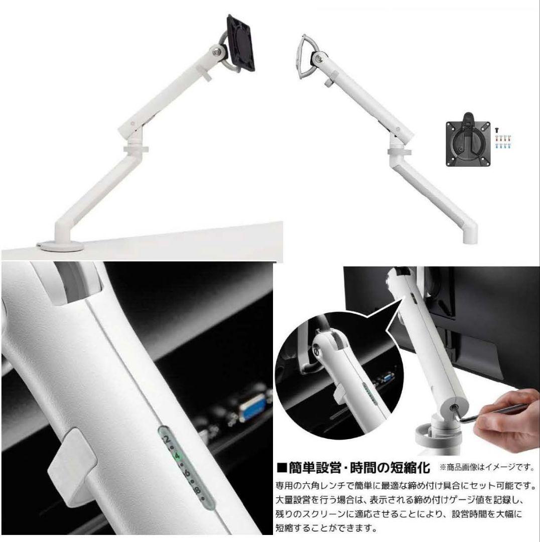 ハーマンミラー モニターアーム アーム　スプリング式 シルバー 新品 未使用