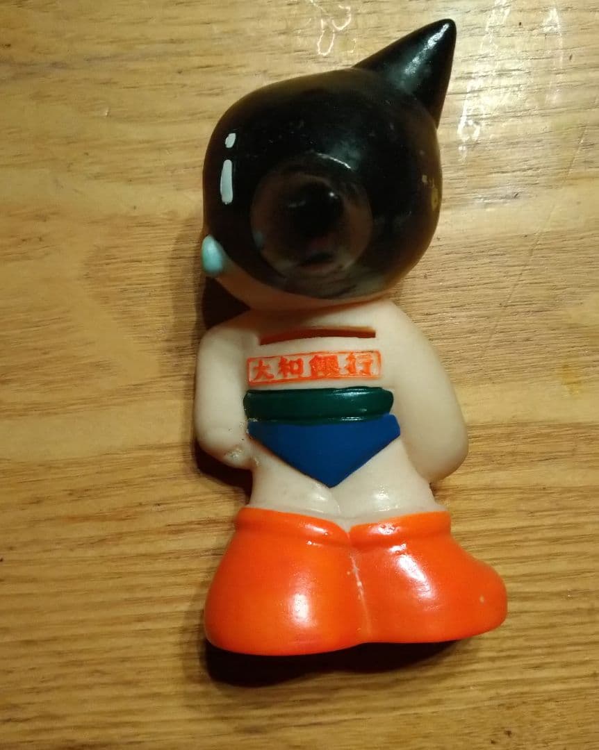 アトム プラスチックフィギュア 約10cm