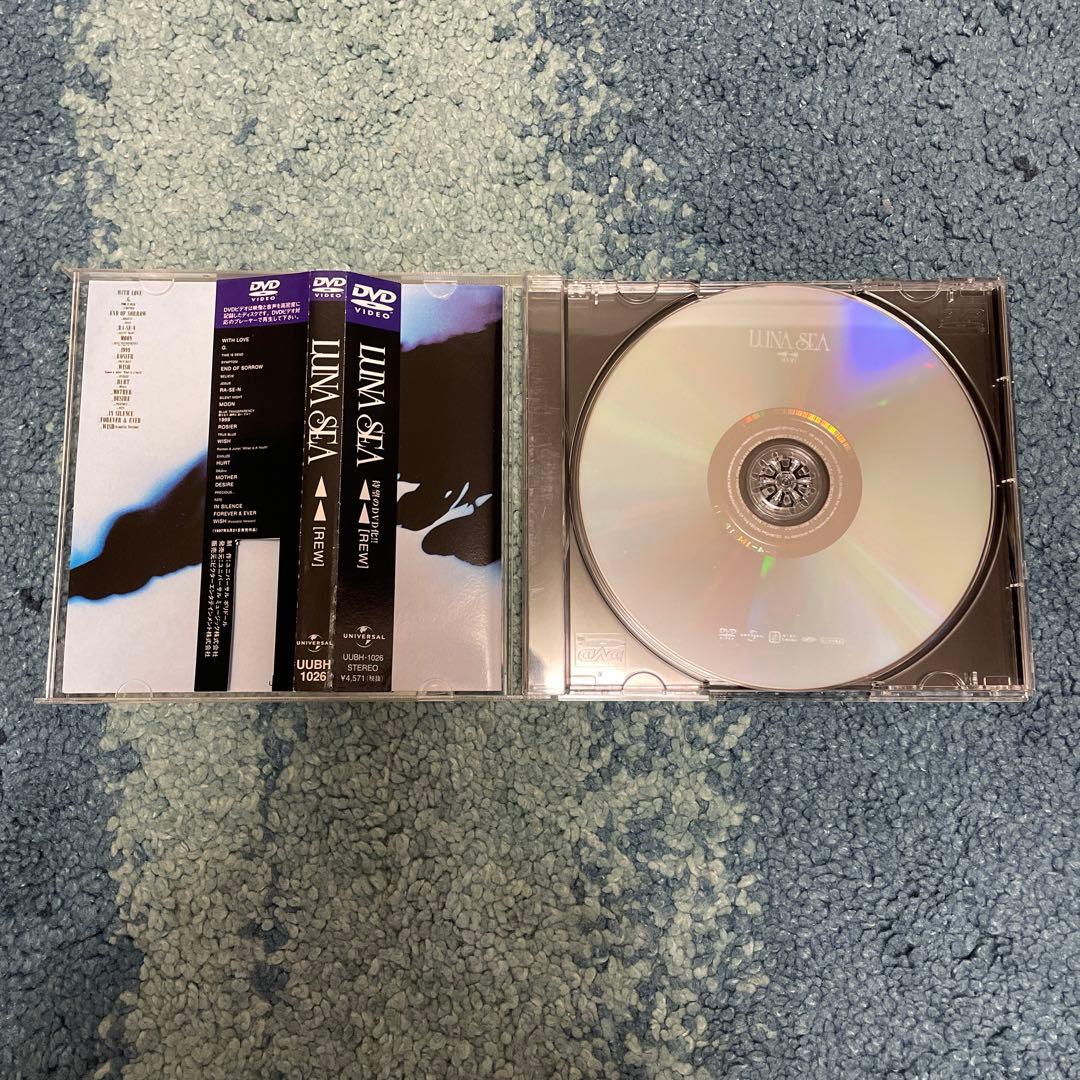 LUNA SEA DVD 6枚セット