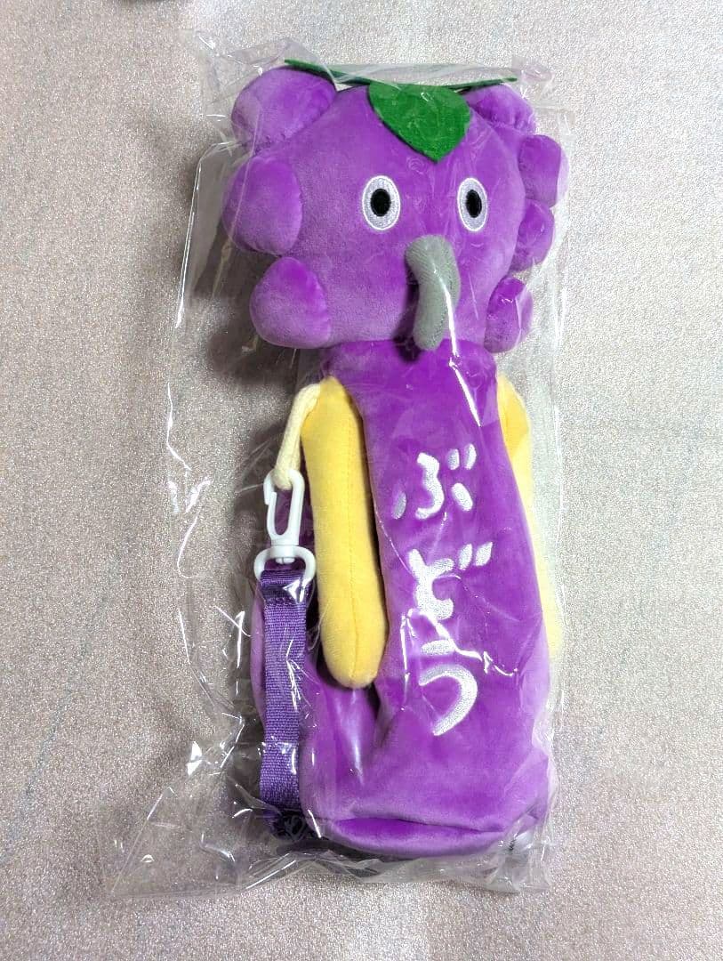 ブロッコリーくじ　パンどろぼう　ラスト ギフト賞　 他色々