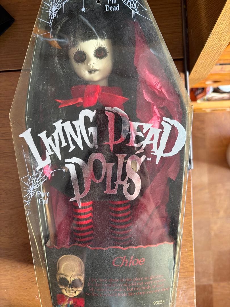 リビングデッドドールズ クロエ　中古