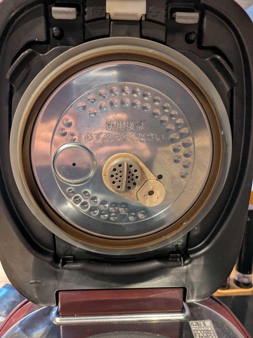 TOSHIBA RC-10VXM レッド 炊飯器　5.5合