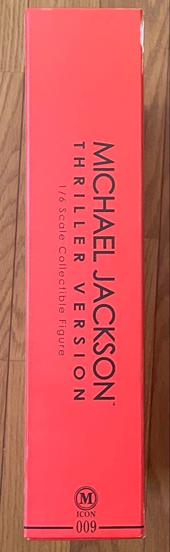 ホットトイズ　初回限定生産 マイケルジャクソン 1/6 フィギュア スリラー版