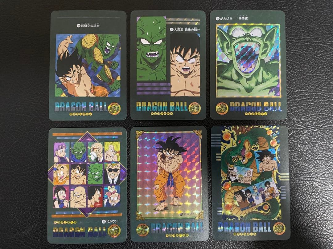 専用　324枚　ビジュアルアドベンチャー　ドラゴンボール　キラカード