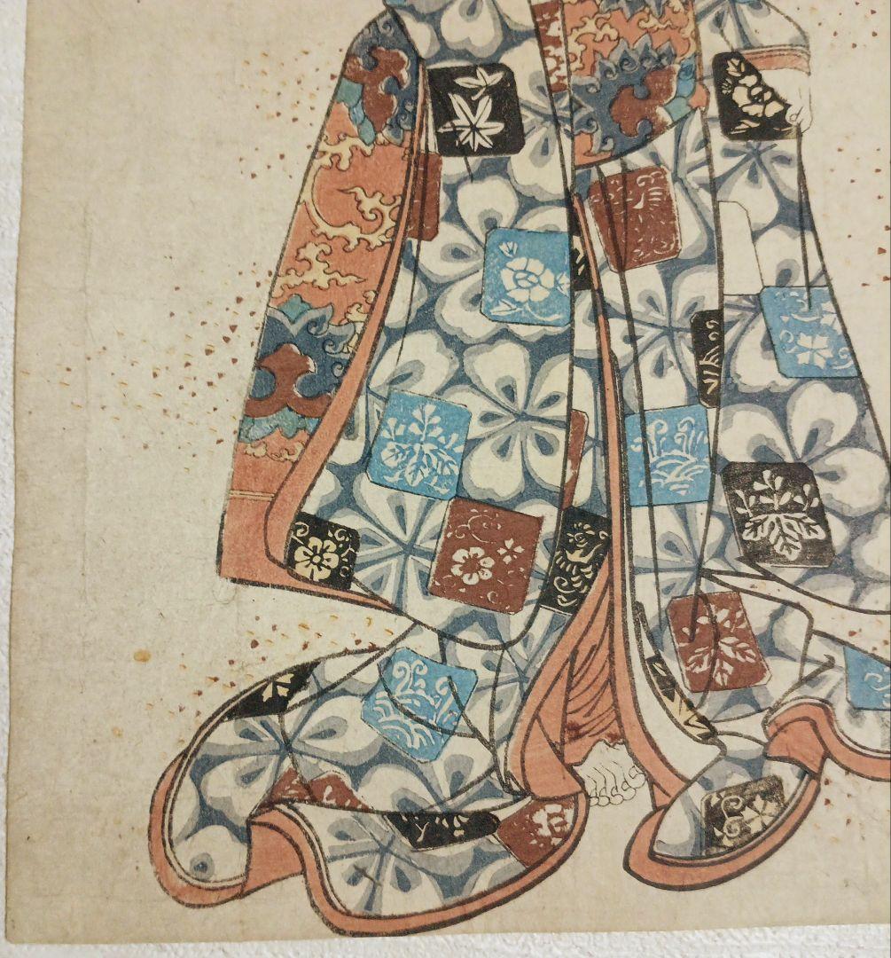 浮世絵、五郎句之内皐月、錦朝樓芳虎画（歌川芳虎)安政元年出版