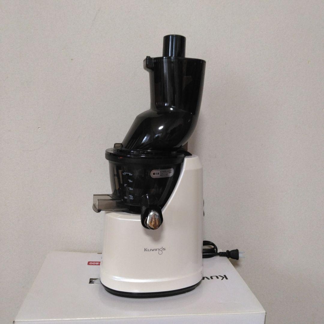 クビンス　スロージューサー