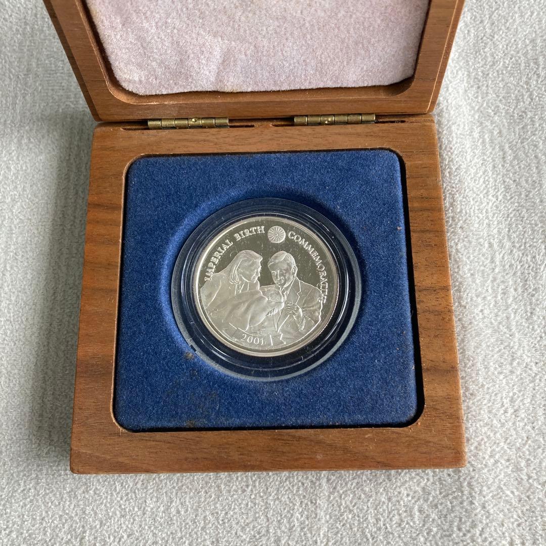 新宮様御誕生記念 リベリア20ドル銀貨 フランクリンミント 2001