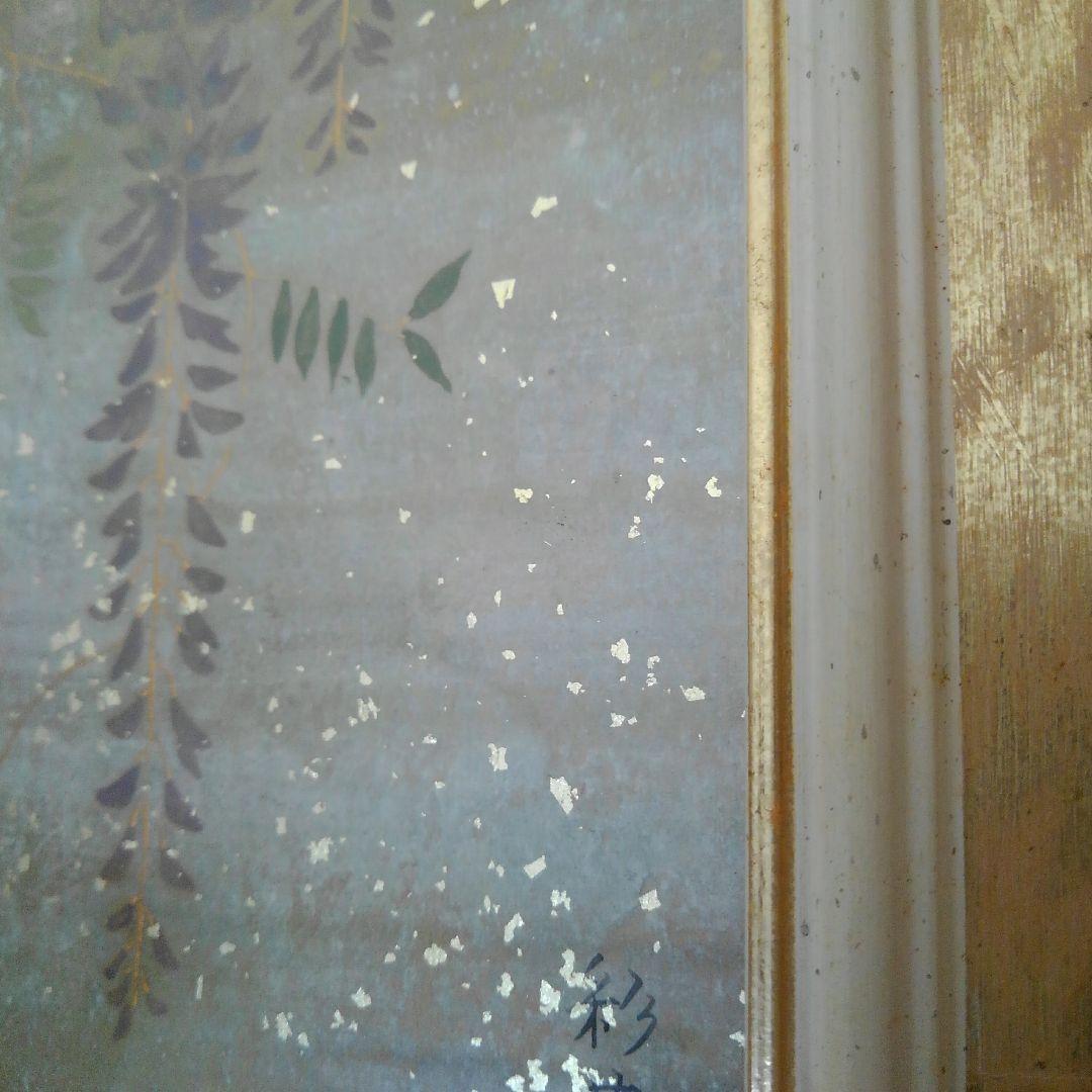 日本画　夕立の後