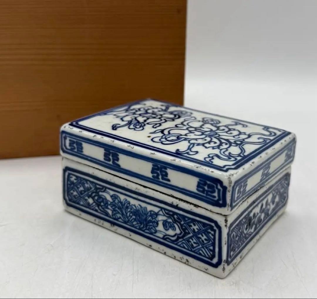 中国　清時代　染付　硯　花果紋　木箱入　送料込み251108